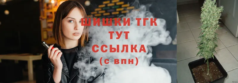 что такое   Сортавала  blacksprut зеркало  Канабис THC 21% 